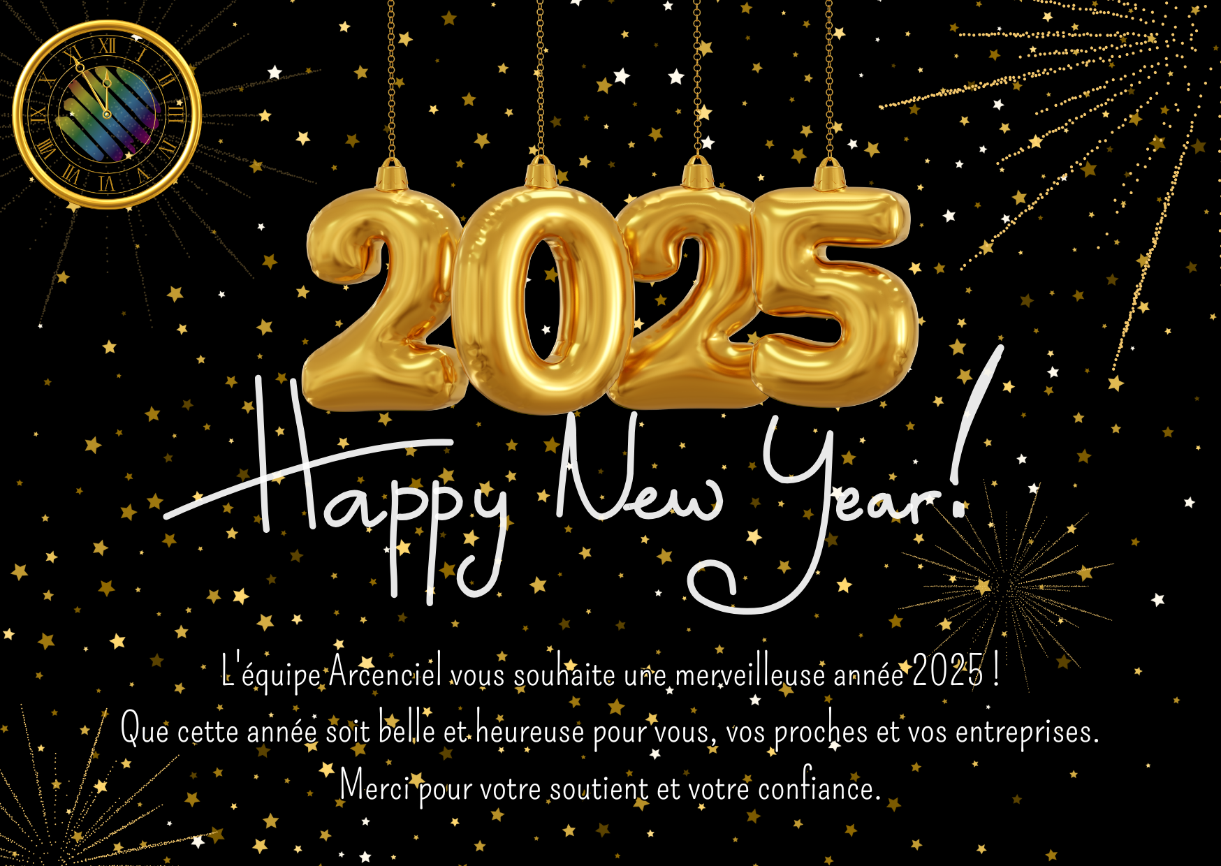 Bonne année 2025 !