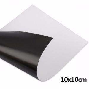 Bande magnétique adhesive - 10x10cm (x100)