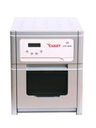 Imprimante CIAAT CTP-3010 d'occasion
